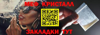 твердый Дубна