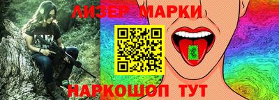 прущий лед Донской