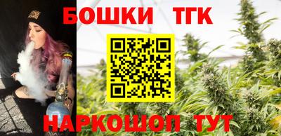 прущий лед Донской