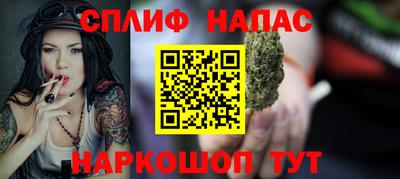 прущий лед Донской