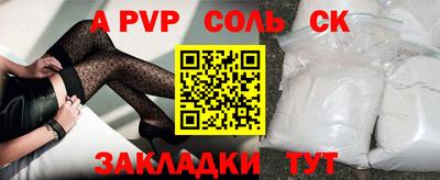 твердый Дубна