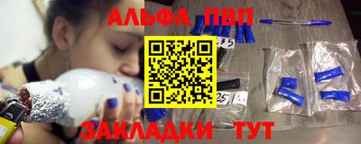 прущий лед Донской