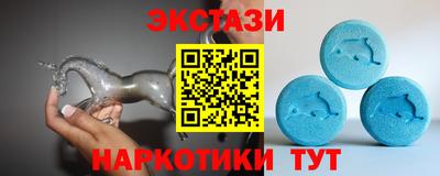 прущий лед Донской
