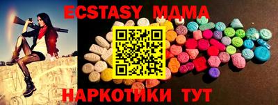 твердый Дубна