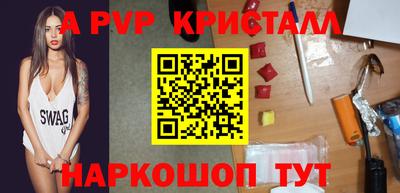 твердый Дубна
