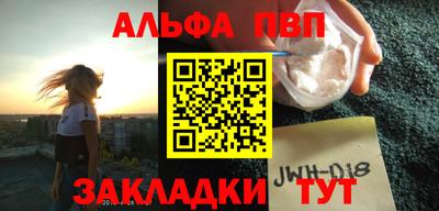 прущий лед Донской