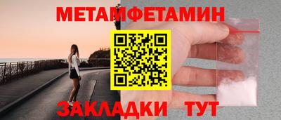 твердый Дубна