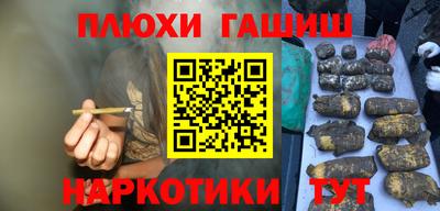 прущий лед Донской