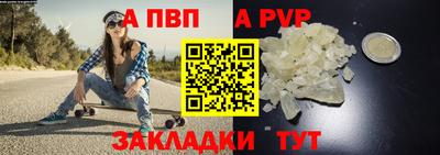 твердый Дубна