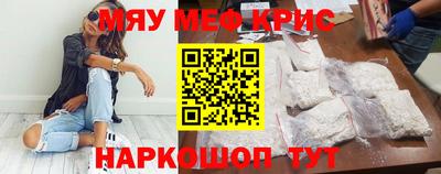 твердый Дубна